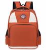 Mochila Nueva 2024 para Niños de Primaria y Jardín de Niños, Publicitaria, Mochila Escolar, Curso de Capacitación, Clase de Tutoría, Paquete de Promoción Publicitaria