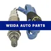 Aplicable a Sensor de Oxígeno Mercedes Mercedes-Benz 0 258 003 860 0258003860