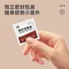 Algodões com Iodo para Uso Doméstico, Embalados Individualmente, Limpeza Suave da Pele e do Umbigo, Algodões com Iodo Disponíveis para Atacado