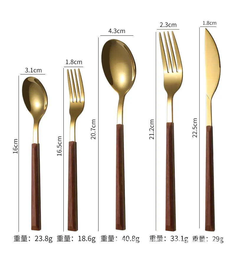 木柄餐具_10.jpg