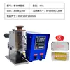 Máquina Dispensadora de Pegamento Caliente Portátil, Pequeño Aplicador Automático de Pegamento, Pistola de Pegamento Eléctrica, Barra de Pegamento, Pegamento Granulado, Máquina de Pegamento en Spray para Cartón