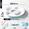 Vajilla de Melamina Xiangyuan Mei Plato para Sashimi Comercial Plato para Platos Estofados de Siete Compartimentos Plato Dividido Plato para Guarniciones Emplatado