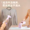 Plancha de mano para ropa estándar europea, plancha de vapor doméstica, mini plancha portátil pequeña para dormitorio, plancha