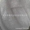 Fabricante en Stock al por Mayor Colorido Tela de Cebolla de Pelo Corto Tela Navideña Decorativa Tejido de Poliéster Tejido a Mano Estilo Festivo