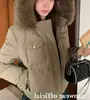 Abrigo de Invierno Retro Americano Estilo Nuevo Engrosado Cintura Ceñida Cálido Diseño Estilo Corto Cuello de Piel Capucha Acolchada Abrigo de Algodón Ropa de Algodón