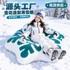 Suministro Directo de Fábrica Tubo de Nieve Inflable de PVC Engrosado para Adultos Tubo de Nieve de Doble Asa para Exterior en Invierno