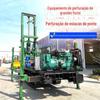 Sonda rotativa de circulação reversa de grande diâmetro Sonda rotativa de circulação reversa para estacas moldadas in loco de 100 metros Fabricante de bate-estacas para torres de linha de alta tensão