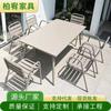 Conjunto de Mesa e Cadeiras de Liga de Alumínio para Exterior Pátio Villa Varanda Externa Jardim Impermeável Protetor Solar Mesa e Cadeiras de Lazer para Exterior