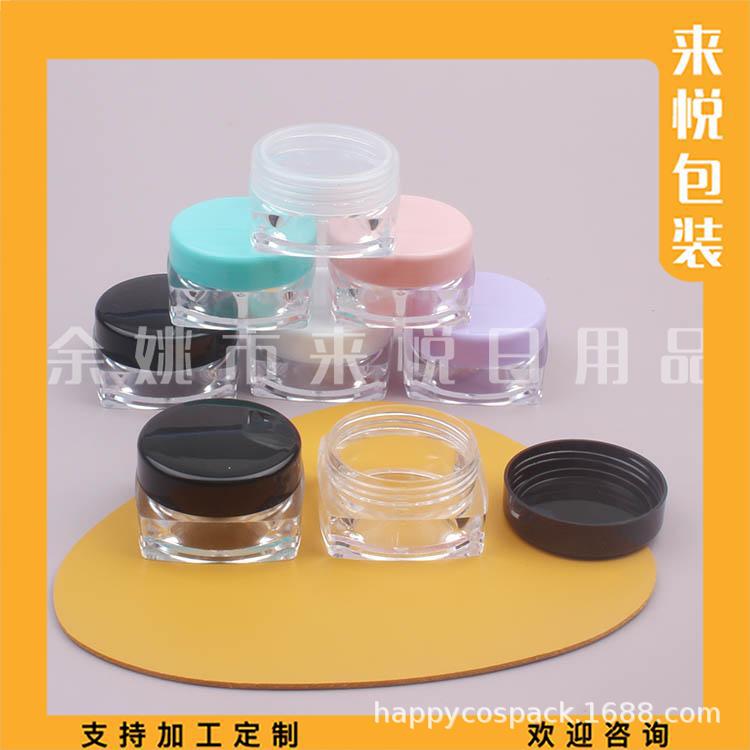10g方盒 混色 (122).jpg