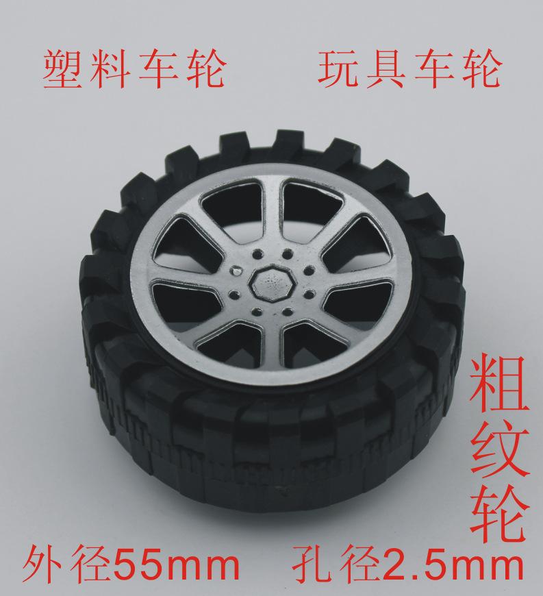 T552.5A粗