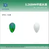 5.2*8mm Mini Flat Bottom Gota D'água Glitter para Unhas Diamante Cristal Vidro Joias para Unhas Acessórios de Unha Vestíveis Atacado