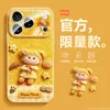 Woai Ni Funda para Teléfono Adecuada para iPhone 17 Pro Max, Estilo Ins Coreano y Japonés, Cuero Liso de Gama Alta para Apple 16 Pro, Apple 15 Pm