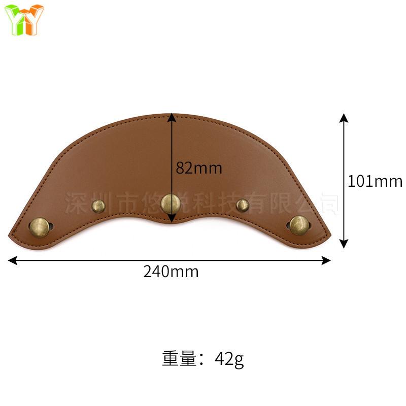 车线帽檐