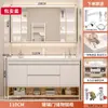 Mueble de baño tipo mueble con lavabo cerámico integrado, lavabo y tocador de losa de roca modernos e inteligentes