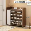 Zapatero, no requiere instalación, plegable, adecuado para uso doméstico, entrada, dormitorio o apartamento de alquiler, fácil de guardar y ahorra espacio