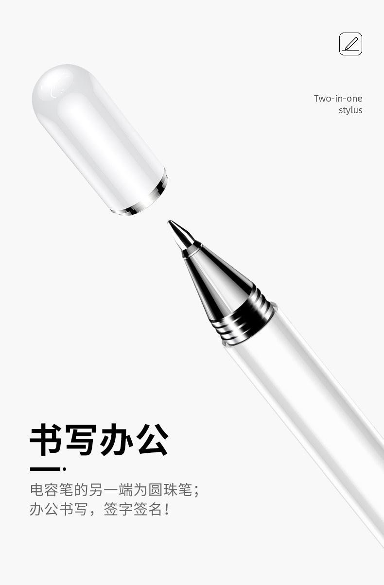 描述8.jpg