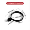 Anillos para Cortinas, Anillos para Colgar, Anillos Abiertos, Anillos para Barra Romana, Hebillas de Anillo para Cortina, Anillos de Presión, Anillos Redondos, Clips, Ganchos, Accesorios, Anillos para Colgar