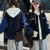 Chaqueta de béisbol casual estilo coreano para niñas de otoño, moderna y a la moda para niñas mayores y estudiantes de secundaria, diseño de bloques de color para primavera y otoño
