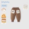 [Infrarrojo Lejano Antibacteriano] Pantalones Negros para Niña Bebé Otoño e Invierno Pantalones Acolchados de Terciopelo Pantalones para Niño Pantalones Casuales para Niño