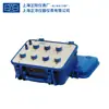 Caja de Resistencias Estándar Ac/Dc Shanghai Zhengyang Zx38D con Siete Juegos de Interruptores 0.01~100K