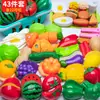 Juguete de Corte y Masticación de Verduras Simuladas para Niños, Fruta Grande Pelable para que Bebés y Niños Pequeños la Muerdan