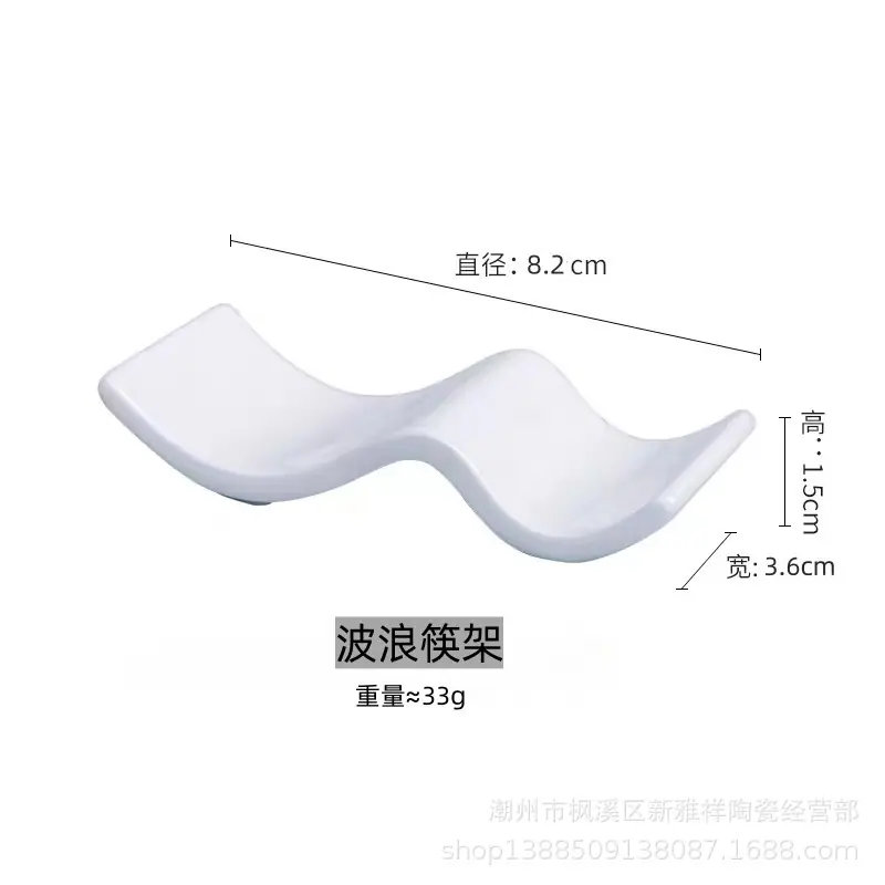 微信图片_20250701155047
