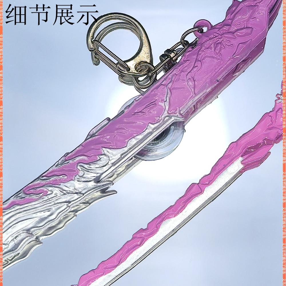 22锦鲤化龙-落樱 (11).jpg