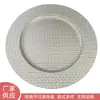 Plato Base de Plástico para Comercio Exterior, Plato de Lujo Ligero con Patrón Tejido para Decoración de Navidad, Bodas y Fiestas