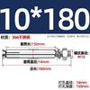 Tornillo de Expansión de Acero Inoxidable GB 304/201/316 Perno Tubo de Expansión para Iluminación Clavo Tubo Exterior M6M8M10