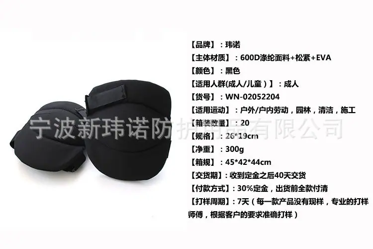 photobank-(3).jpg