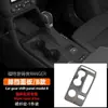 Para Ford Ranger T9 Patrón de Fibra de Carbono Completo Panel Decorativo Modificado Decoración Interior de ABS