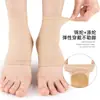 Calcetines Antideslizantes para Talón, Protectores de Talón Suaves de Gel Antidesgaste, Calcetines Cortos para Hombres y Mujeres