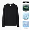 [Modal antibacteriano de grado 10A] Camiseta de manga larga con cuello en V, colección de otoño 2026, capa interior forrada de felpa para abrigar, camiseta interior de otoño para hombre