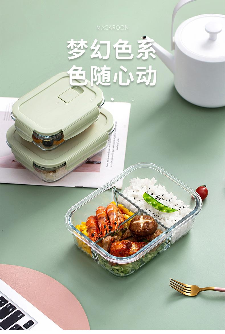 玻璃饭盒_03