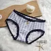 Ropa interior de algodón puro a rayas para niñas de la marca Academy, talle medio, 10A antibacteriana, entrepierna extendida, algodón de bebé de grado A, tallas grandes.