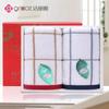 Jieliya caja de regalo de toalla de algodón puro traje doble compañero de boda para el hogar regalo de empresa compra grupal toalla de bienestar para empleados
