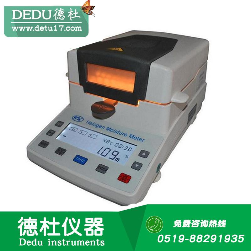 XY-100W