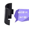 Estante de Almacenamiento para Accesorios Instalación Tarjeta de Plástico Tubo de Bambú Clip ABS Sujetador Malla Clip de Fijación de Plástico