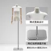 Nuevo expositor de maniquí de cuerpo entero plano estilo coreano para ropa de mujer, ventana de exhibición de medio cuerpo plano, accesorios de maniquí para tienda de ropa
