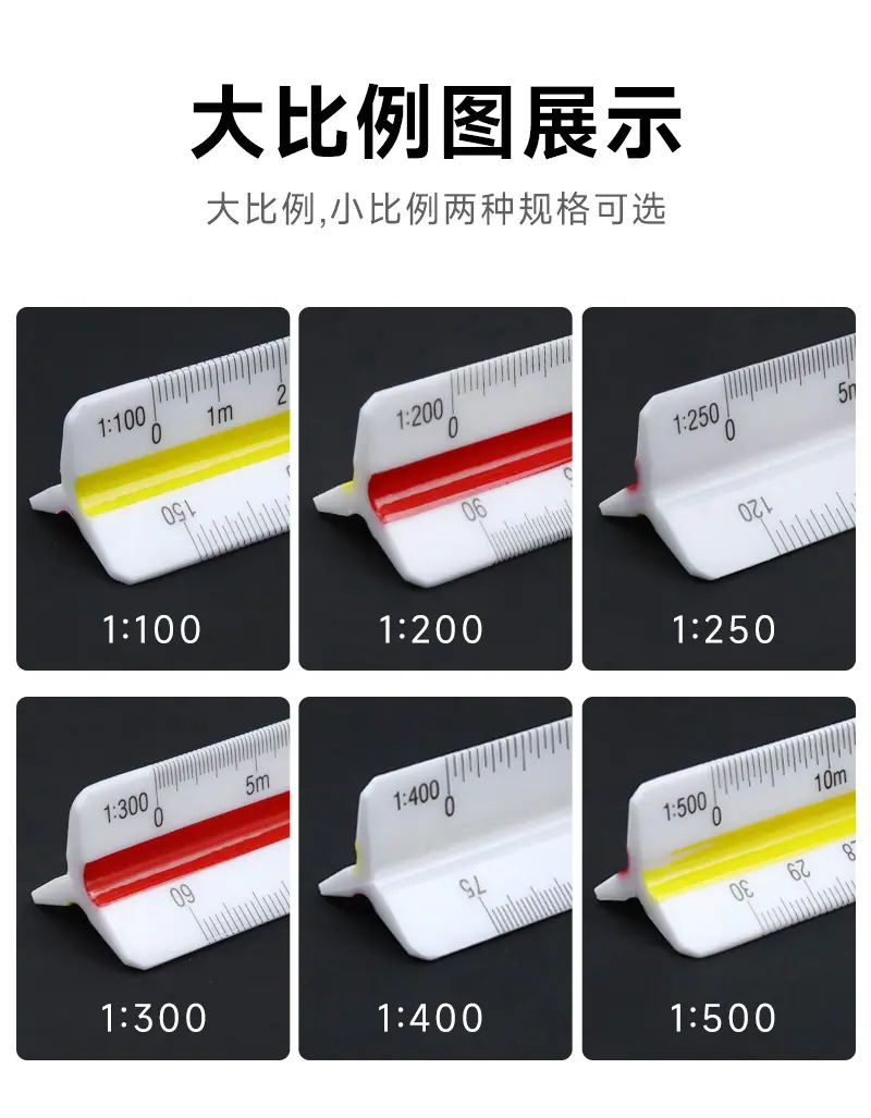详情页_05