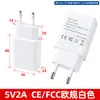 Cargador Estándar Chino/Americano/Europeo 5V2A 5V1A Certificado CE/FCC/3C Cabezal de Carga Rápida USB para Teléfono Móvil y Pequeños Electrodomésticos
