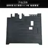 Accesorios para Montacargas en Stock: Almohadillas Antideslizantes para Peldaños, Almohadillas para Pies de Base de Montacargas Lonking