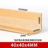 Tiras Protectoras de Esquina en Forma de L, Tiras Protectoras de Borde de Papel Kraft, Protectores de Esquina Anticolisión para Embalaje de Cartón, Tiras Anticolisión de Ángulo Recto Engrosadas