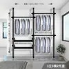 Arara de Roupas de Chão ao Teto Sem Furos, Rack de Armazenamento para Sala de Estar, Haste de Suporte para Varanda Quarto, Rack Combinado para Guarda-Roupa