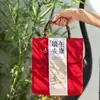 Caixa de Presente para o Festival do Barco-Dragão 2026 Nova Bolsa Tote Criativa de Feltro Souvenir do Xiaohongshu Presente Corporativo para Funcionários