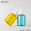 Botella Vacía Personalizada de Plástico para Mascotas de 60 ml con Hombro Inclinado, Gotero de Vidrio con Tubo de Goma para Productos de Cuidado de la Piel Hidratantes