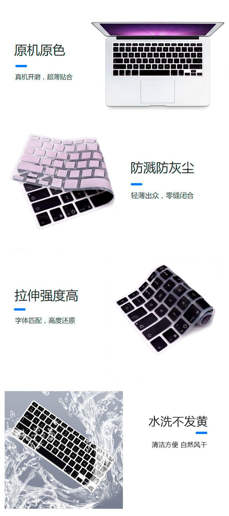 法语半透-透明-1.jpg
