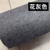 Tela Adhesiva de Fieltro Flocado Negro Gris Respaldo Altavoz Aislamiento Acústico de Coche Absorción de Impactos Decoración de Jardín de Infancia Adhesivo de Pared No Tejido