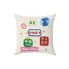 Funda de almohada, diseño festivo y alegre, adecuada para sofás de sala de estar, cabeceros de cama y como cubierta antipolvo; relleno de almohada no incluido
