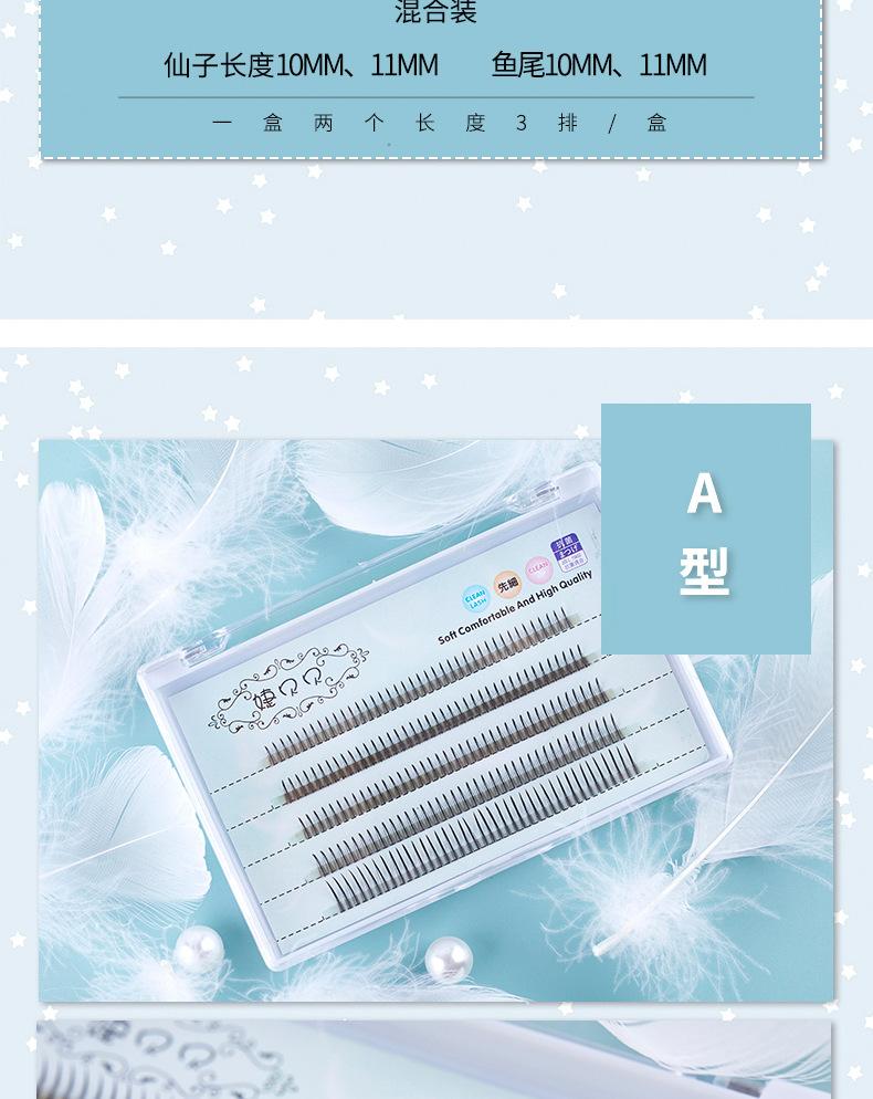 详情_07